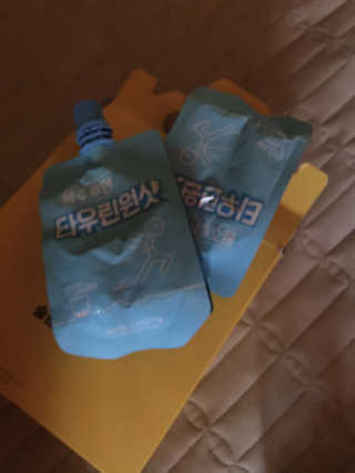 개토끼님이 올린 리뷰 사진 1