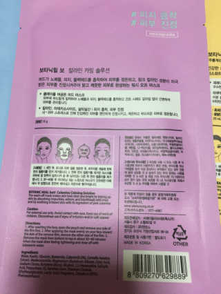 구주희님이 올린 리뷰 사진 4