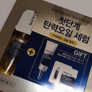 초록누리님이 올린 리뷰 사진 2