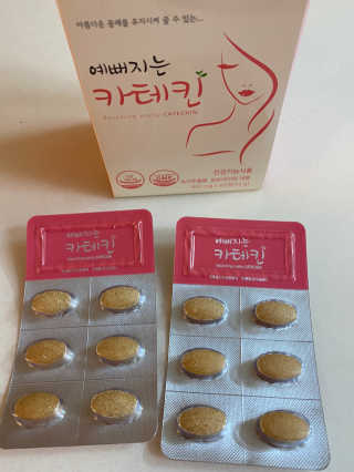 예뻐지는카테킨 예뻐지는 카테킨 1박스 1개월분 — 4점을 준 리뷰어가 2020년 2월 올린 사용 사진