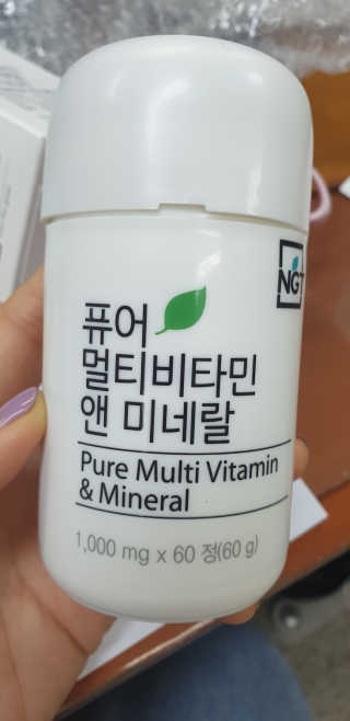 네츄럴굿띵스 퓨어 멀티비타민 앤 미네랄 30일분 — 4점을 준 리뷰어가 2019년 1월 올린 사용 사진