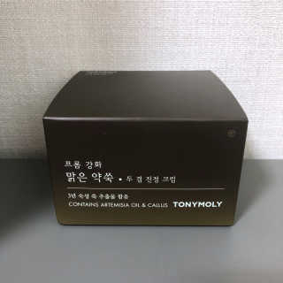 토니모리 프롬 강화 맑은 약쑥 두 겹 진정 크림 — 5점을 준 리뷰어가 2019년 9월 올린 사용 사진