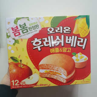 하늘님이 올린 리뷰 사진 3