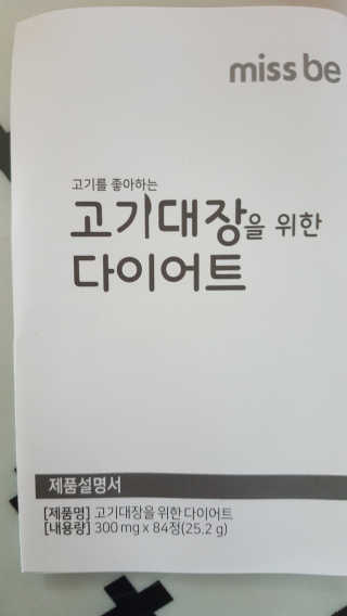 플로라님이 올린 리뷰 사진 4
