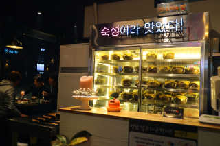 찌니허니님이 올린 리뷰 사진 1