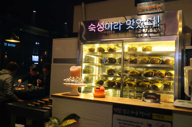 [고기원칙 송파가락점] 30,000원 자유메뉴 리뷰 사진