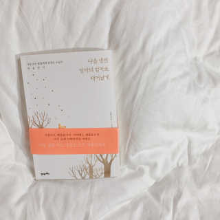 달율님이 올린 리뷰 사진 2