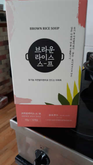 지은님이 올린 리뷰 사진 1
