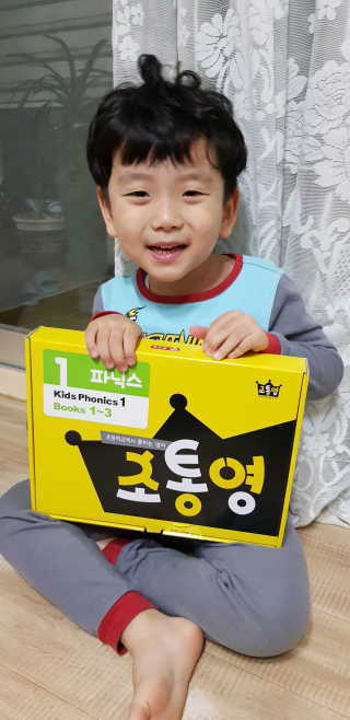 엘리님이 올린 리뷰 사진 2