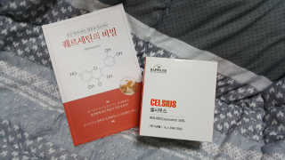 니니님이 올린 리뷰 사진 2