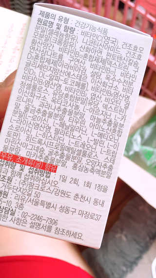하늘찡님이 올린 리뷰 사진 4