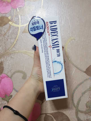 밍기님이 올린 리뷰 사진 2