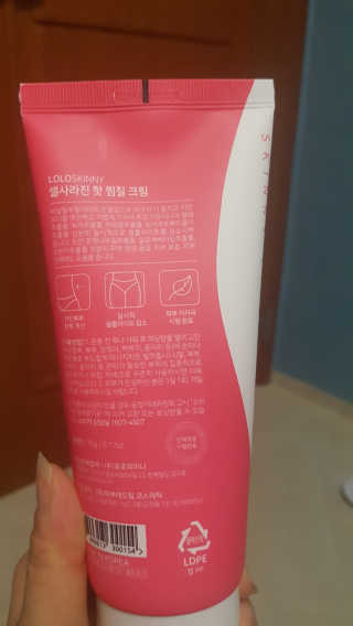 박오뎅님이 올린 리뷰 사진 2