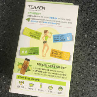 송쫭님이 올린 리뷰 사진 3
