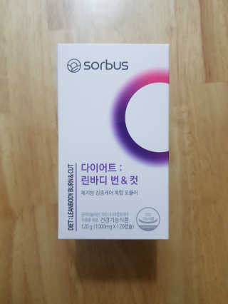 소버스 다이어트 린바디 번앤컷 — 5점을 준 리뷰어가 2020년 1월 올린 사용 사진