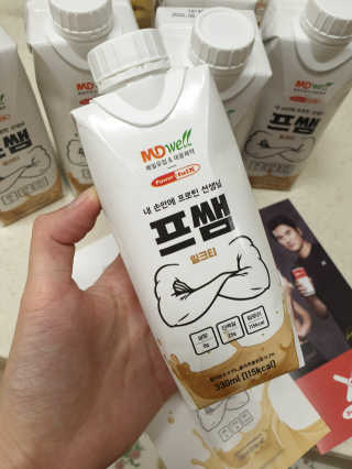 소영님이 올린 리뷰 사진 1