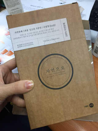 이영실님이 올린 리뷰 사진 3