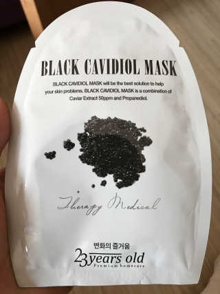 정미경님이 올린 리뷰 사진 2