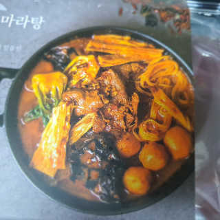 투희맘님이 올린 리뷰 사진 3