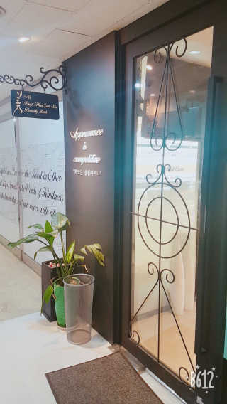 귤람즤꺼!님이 올린 리뷰 사진 1