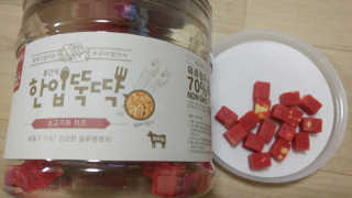 HaeryRim님이 올린 리뷰 사진 2