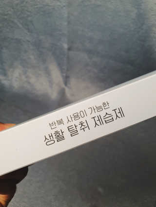 라우엘님이 올린 리뷰 사진 3