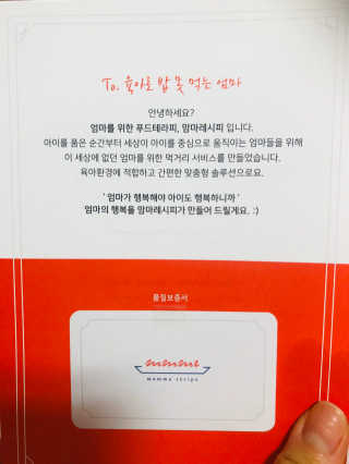 Lily님이 올린 리뷰 사진 3
