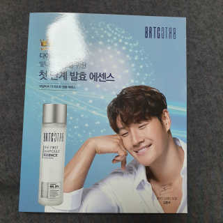 윤종은님이 올린 리뷰 사진 3