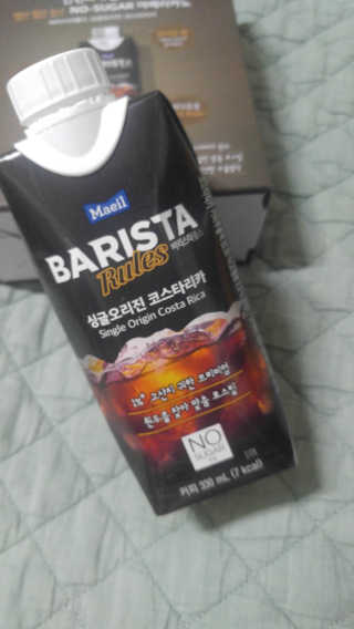 오리지널님이 올린 리뷰 사진 3