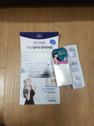 블링데코님이 올린 리뷰 사진 1
