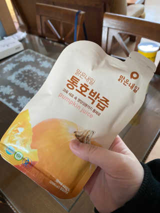 미쥬미쥬미쥬님이 올린 리뷰 사진 3