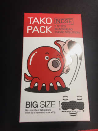 나이팅게일 TAKO PACK NOSE [문어코팩] — 2.5점을 준 리뷰어가 2016년 12월 올린 사용 사진