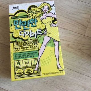 행복하고건강하기님이 올린 리뷰 사진 2