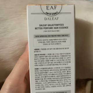 쮸야님이 올린 리뷰 사진 3