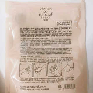 현뚜기님이 올린 리뷰 사진 2