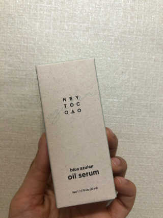 은디뀨님이 올린 리뷰 사진 1