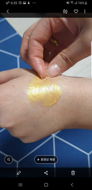 이째님이 올린 리뷰 사진 3