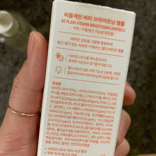 투밍님이 올린 리뷰 사진 2