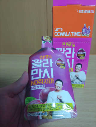 도도님이 올린 리뷰 사진 2
