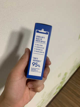 MunJeewon님이 올린 리뷰 사진 2