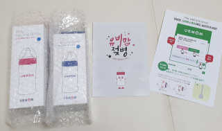 유비맘 PPSU 젖병 노꼭지_200ml_컬러 랜덤 발송 — 5점을 준 리뷰어가 2019년 12월 올린 사용 사진