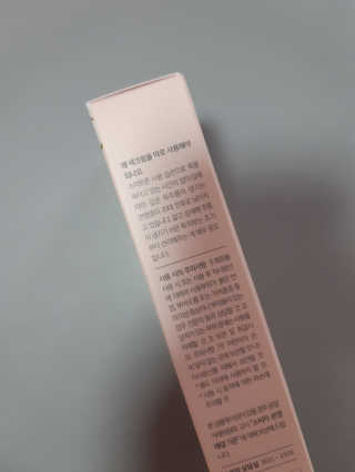 가나뷰덕님이 올린 리뷰 사진 4