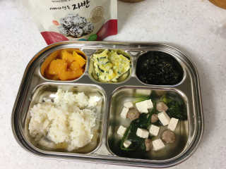 MijeongLee님이 올린 리뷰 사진 2