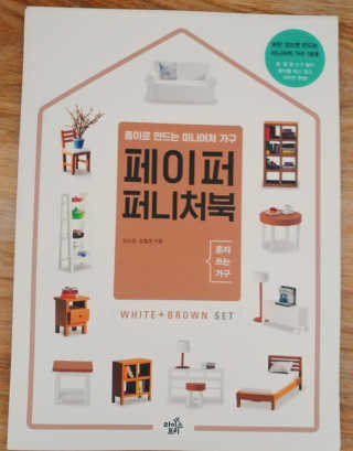 송은선님이 올린 리뷰 사진 2