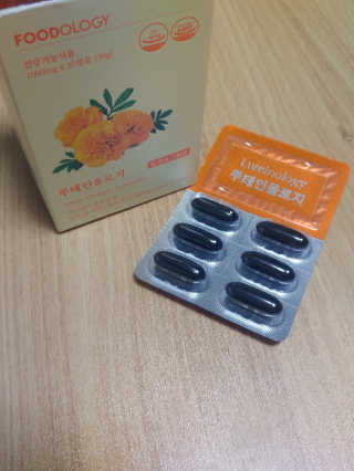 이거사자님이 올린 리뷰 사진 2
