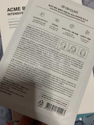새초미님이 올린 리뷰 사진 3
