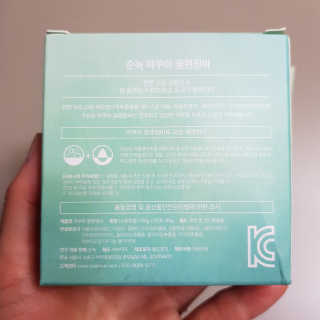 호호호호듀님이 올린 리뷰 사진 2