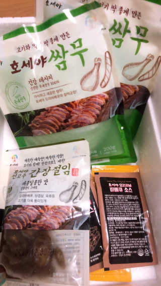 비비안슈님이 올린 리뷰 사진 3