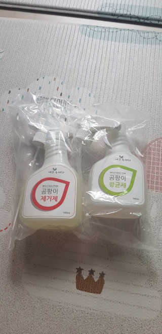 반드시된다님이 올린 리뷰 사진 1