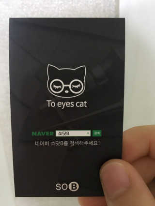 율줌마님이 올린 리뷰 사진 4